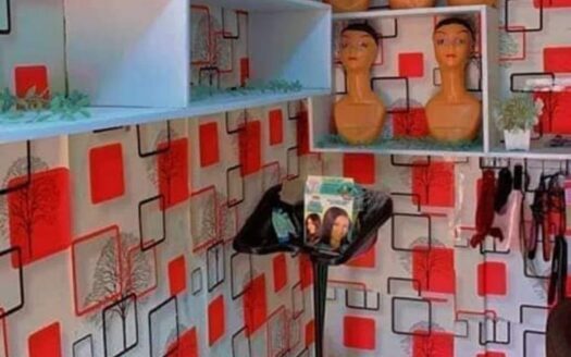 Boutique